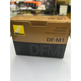 NIKON DF-M1 瞄準鏡 內紅點 全新 國祥公司貨 通用熱靴 含收納袋及電池