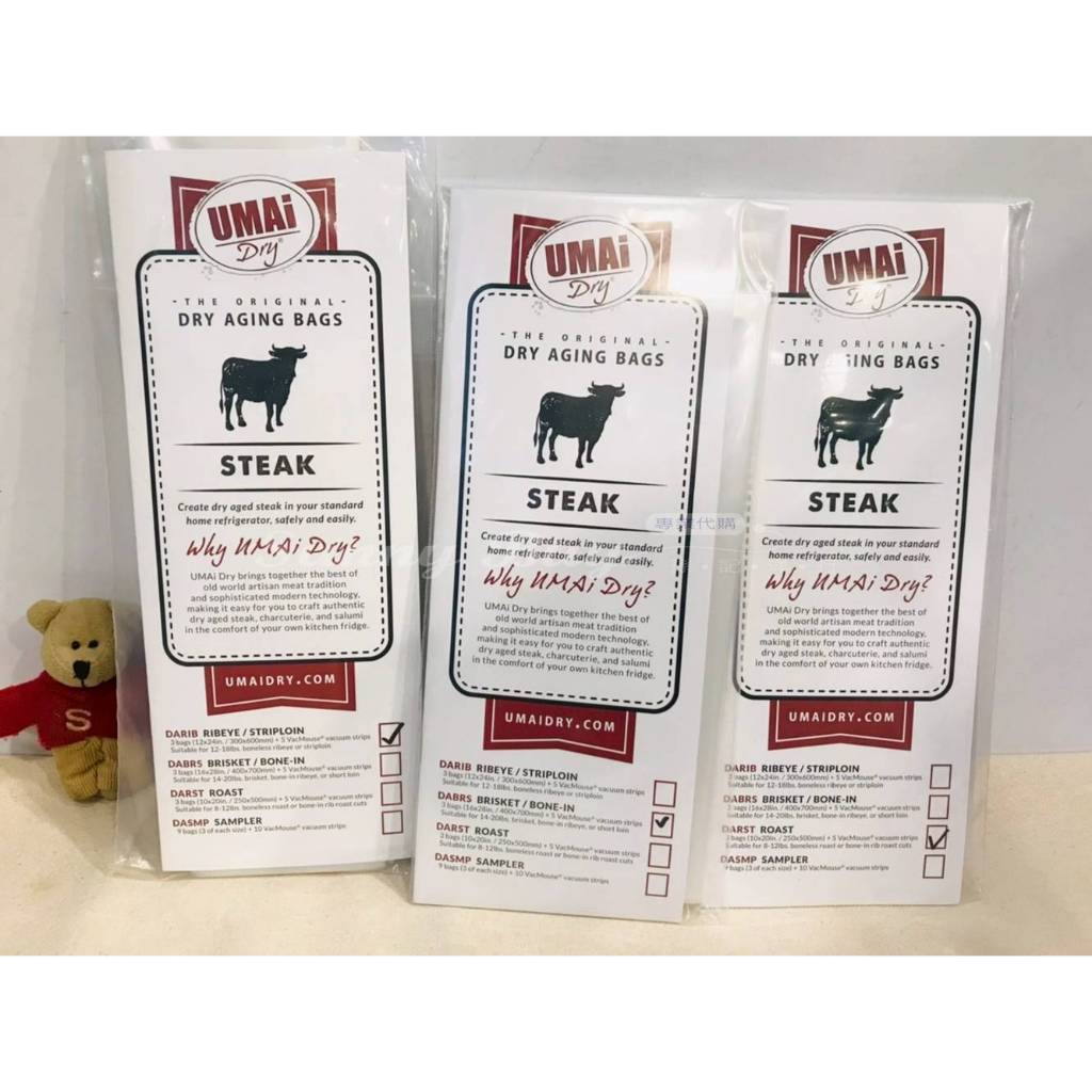 【Sunny Buy】◎現貨◎ 美國 UMAi Dry 牛肉乾醃製材料包 牛排 莎朗 肋眼 乾式熟成袋 火腿風乾袋
