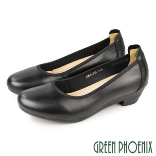 【GREEN PHOENIX 波兒德】女 跟鞋 包鞋 粗跟 低跟 真皮 OL 通勤 上班 面試U56-20006