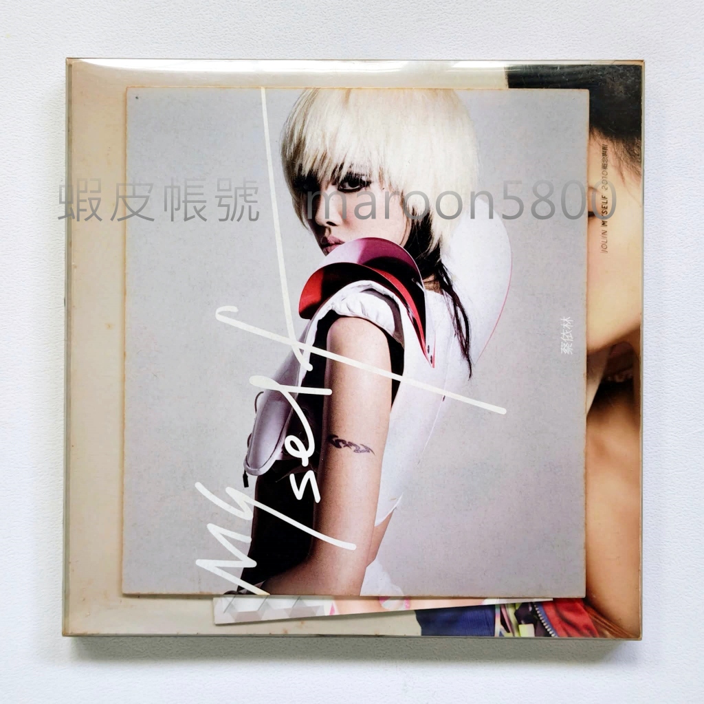 cd jolin muse的價格推薦- 2026年7月| 比價比個夠BigGo