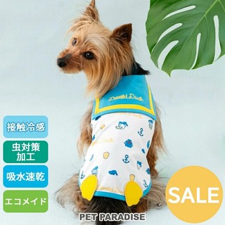 【PET PARADISE】唐老鴨寵物涼感背心 (3S)｜DISNEY 2025新款 COOLMAX涼感防蟲SALE