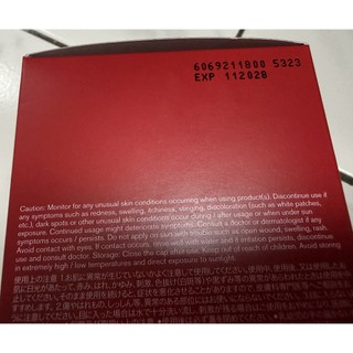 SK-II 80g 輕盈 肌源賦能煥顏活膚霜 乳霜/臉部保養/澎彈/緊緻/大紅球
