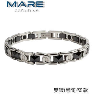 § 全館7折 § 【Mare】㊣316L白鋼&精密陶瓷手鍊：精典雙環(黑陶)窄 款【售後服務&保固12個月】