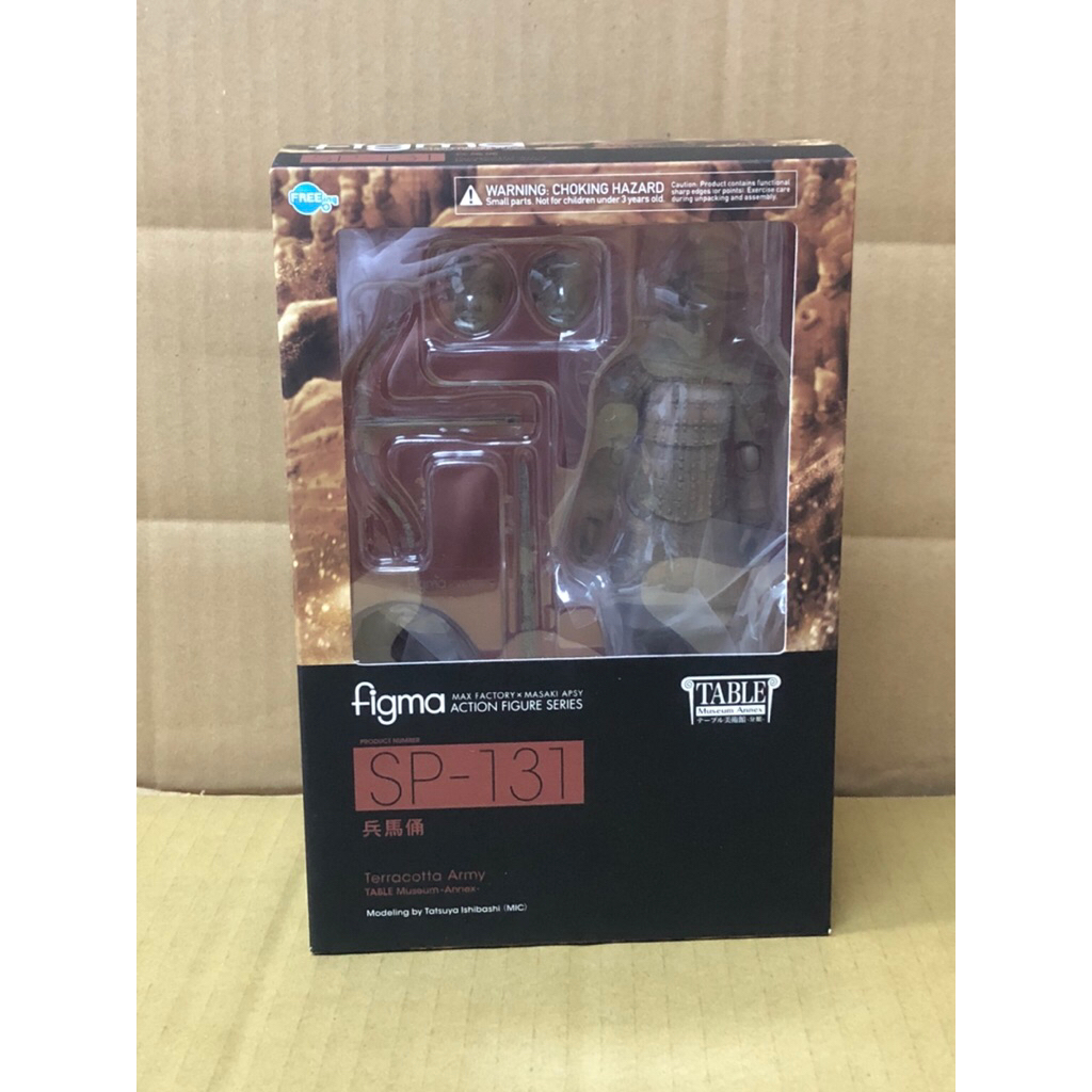 figma sp-131的價格推薦- 2026年8月| 比價比個夠BigGo