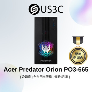 Acer Predator Orion PO3-665 i5-14400F 16G 1T RTX5060 福利品