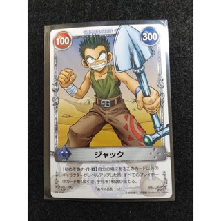 魔兵傳奇 收藏卡 遊戲卡 MÄR 傑克 AKT.5 系列 05C-004