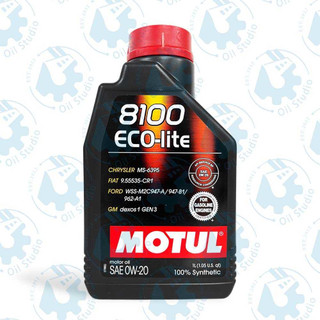 《油工坊》MOTUL 8100 Eco lite 0W20 全合成 長效 機油 節能 省油 SP GF-6A