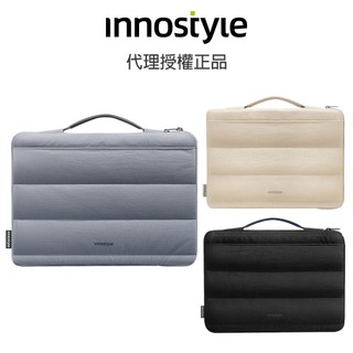 Innostyle Stratus 14 吋電腦保護隨行包