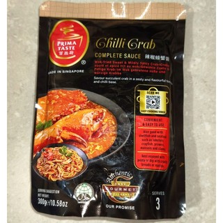 🇸🇬Prima Taste 百勝廚 辣椒螃蟹醬 Chilli Crab (300g) 星馬料理/海鮮熱炒醬料 清真認證