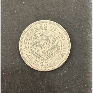 日本明治29年一圓龍銀- FindPrice 價格網
