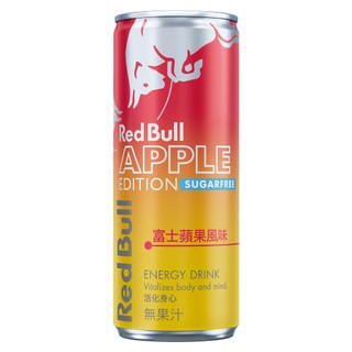 【Red Bull】紅牛富士蘋果風味無糖能量飲料(250ml)