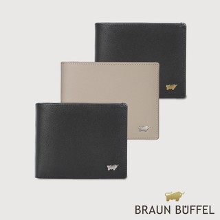 【BRAUN BUFFEL】亞當 5卡透明窗皮夾-多色賣場(德國小金牛台灣總代理)/BF504-316