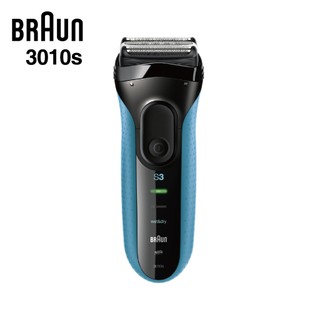 【BRAUN百靈】三鋒系列電動刮鬍刀/電鬍刀(3010s)｜乾濕兩用 公司貨