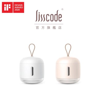 Lisscode 照明式除毛球器 | IF設計獎【一年保固】