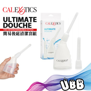 美國 CEN 簡易屁屁清潔套組 ULTIMATE DOUCHE AND ENEMA BOTTLE 後庭清潔 清零
