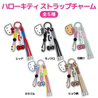 🔥現貨🔥 日本正版 三麗鷗 Hello kitty 壓克力 編繩 造型吊飾 掛飾 鑰匙圈 包包掛飾