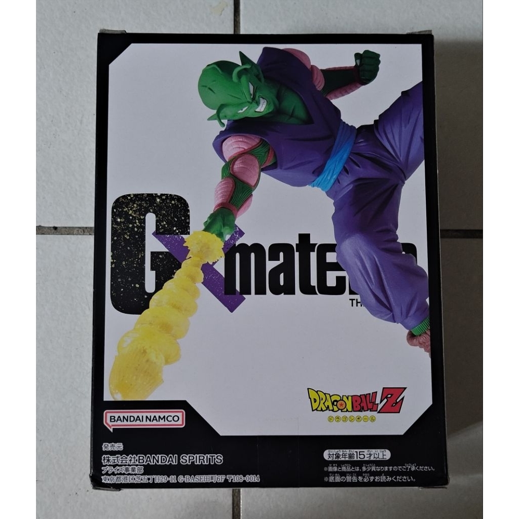 金證 七龍珠Z Gmateria 比克 比克大魔王 魔貫光殺炮