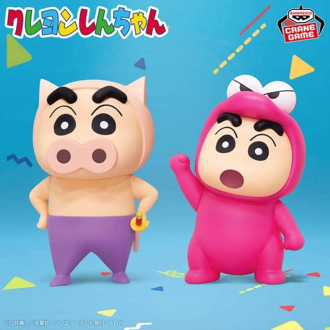 《$uper Toys》全新 日版 景品 蠟筆小新 小新 cosplay 肥嘟嘟左衛門 鱷魚山先生 鱷魚山 公仔 模型