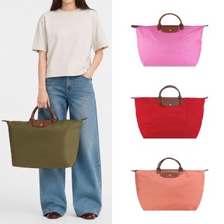 LONGCHAMP LE PLIAGE系列短把尼龍摺疊旅行袋(大/多色)｜100%原廠真品｜JS Maxx官方旗艦館