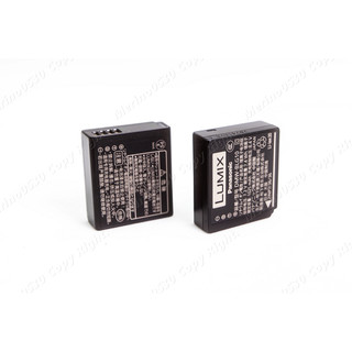 [YoYo攝影] DMW-BLG10 正原廠 DMW-BLG10E DE-A98C GF5 GF6