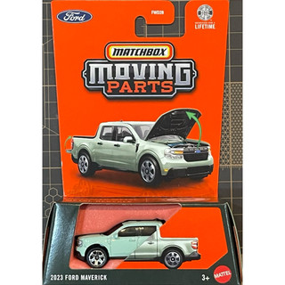 Matchbox 火柴盒 MOVING PARTS 福特 皮卡 2023 FORD MAVERICK