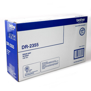 Brother DR-2355 原廠公司貨 感光滾筒 原廠最安心