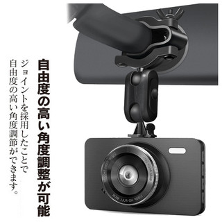 後視鏡 創見Transcend DriverPro 50 100 110/ 200 220 250 520支架王國 吸盤