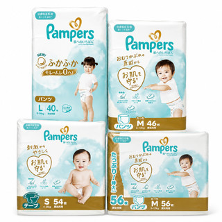 〔即期特賣〕Pampers 幫寶適 守護褲型拉拉褲 黏貼型拉拉褲 拉拉褲 褲型尿布 尿布 褲型