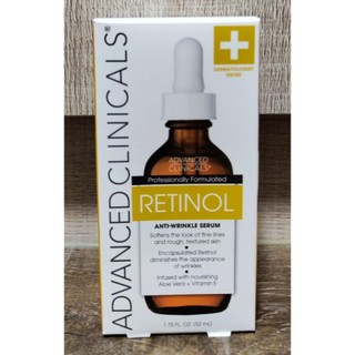 (全新)美國 Advanced Clinicals視黃醇精華52ml（精華液/抗皺精華）夜間使用