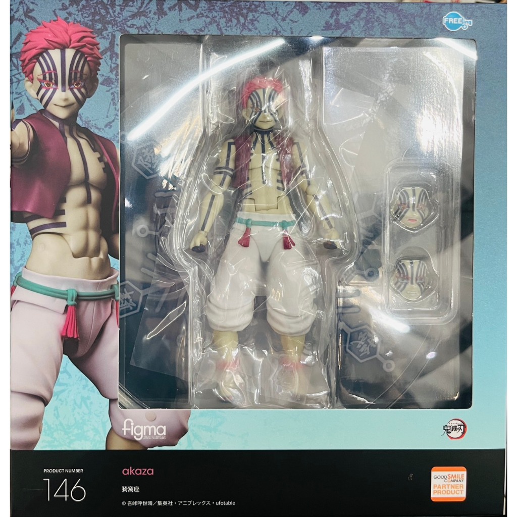 猗窩座figma的價格推薦- 2026年9月| 比價比個夠BigGo