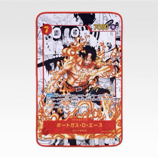全新未拆 B賞 艾斯漫畫卡毛毯 毛巾一番賞航海王 ONE PIECE CARD GAME