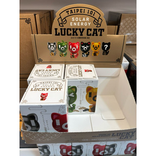 101太陽能招財貓盲盒 盒玩 （TAIPEI 101 Soler Energy Lucky Cat）（不知道內容物是什麼