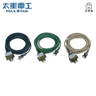 【好樂購】太星電工 一開三插動力軟線/2P 15A 5m 10m 15m 露營 工程 住宅修繕 延長線 動力延長線