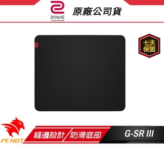 ZOWIE BenQ 卓威 G-SR III GSR 電競滑鼠墊 電腦滑鼠墊 加大滑鼠墊 防水滑鼠墊 滑鼠墊 大滑鼠墊