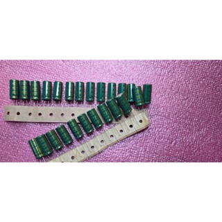 【尚麗】全新原裝 日本 SUNCON 1000UF 25V WG系列 10*22MM 105度