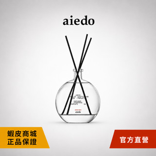 aiedo 完美之境擴香瓶 250ml
