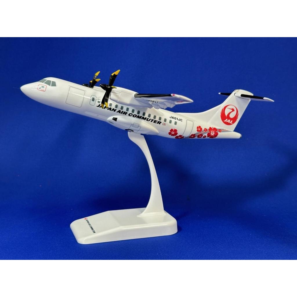 atr 72 600 - 比價撿便宜- 優惠與推薦- 2026年8月