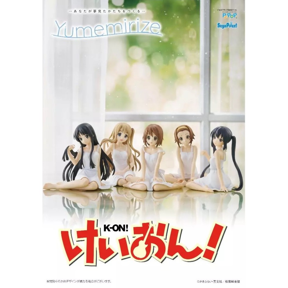 FGS> 正版 日版 SEGA Yumemirize K-ON 輕音部 平澤唯 中野梓 田井中律 秋山澪 琴吹紬 公仔