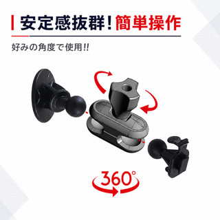 支架 HP 惠普 F870G F880G F890G F920X f435g A180G F660G 黏貼式 吸盤快譯通