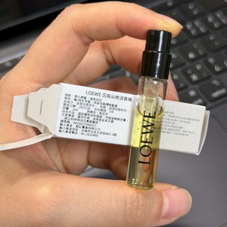 🔥二手香水🔥 LOEWE 羅威 羅意威 沉烏沁柑 淡香精 2ml 試管香 小香 正貨