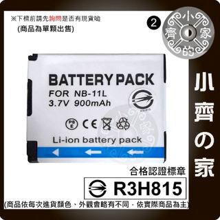 CANON A2300 A3400IS A4000 IS IXUS 240HS 125HS NB-11L 小齊2