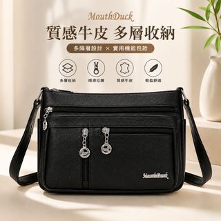【台灣現貨】Mouth Duck全牛皮肩背側背兩用包 女用多夾層通勤休閒斜背包 氣質輕巧大容量真皮外出包 多隔層收納包