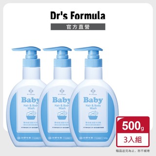 台塑生醫 Dr’s Formula 嬰幼童洗髮沐浴精500g 1入/3入官方旗艦館