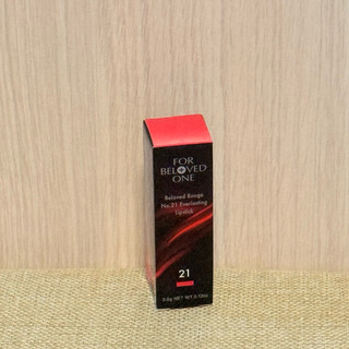 FOR BELOVED ONE 寵愛之名 ｜寵愛紅21號持色唇膏 3.8g EXP2027.8