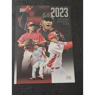 味全龍｜2024 CPBL Team Card #358｜2023 Team Card 球隊紀念卡