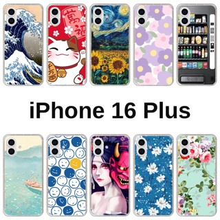 iPhone 16 Plus 軟殼｜Apple iPhone16 i16plus 防摔殼 手機殼
