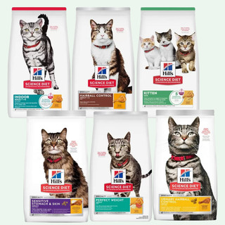 Hill's 希爾思 配方飼料 幼貓 成貓 室內成貓 貓飼料 泌尿道毛球控制 化毛排毛 敏感腸胃與皮膚 完美體重