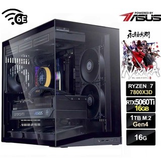 永劫無間】八核 R7 7800X3D 華碩 TUF WIFI 超頻雙扇 RTX5060TI 飇16G 金牌 電競 電腦