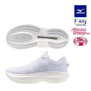 MIZUNO 美津濃 WAVE RIDER 30 超寬楦 男款 慢跑鞋 J1GU262183