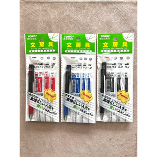 ❗️天添購❗️現貨❗️快速出貨❗️果汁 OHYO 0.4極細筆芯3入+1筆 黑/紅/藍